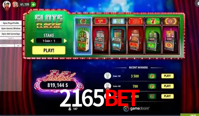 A Emoção da Loteria na 2165bet: Uma Chance de Mudança de Vida