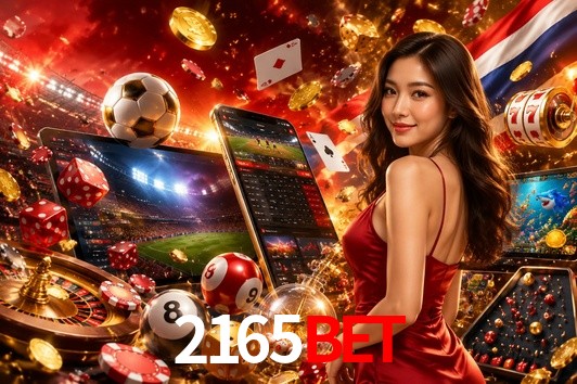Security Systems 2165bet